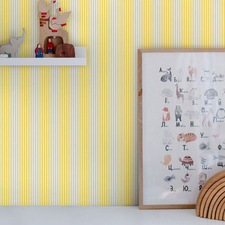 Joules Country Critters Ticking Children's Wallpaper, Stripe Lemon